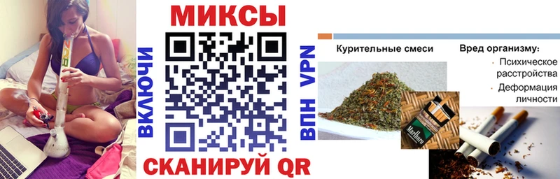 это формула  купить   Новосокольники  БУТИРАТ BDO 