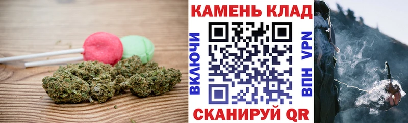 купить наркотик  площадка формула  ссылка на мегу ССЫЛКА  Canna-Cookies марихуана  Новосокольники 