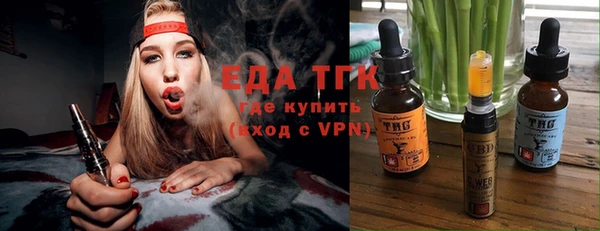 СК Аркадак
