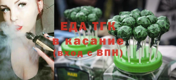 СК Аркадак