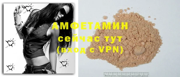 спайс Покров