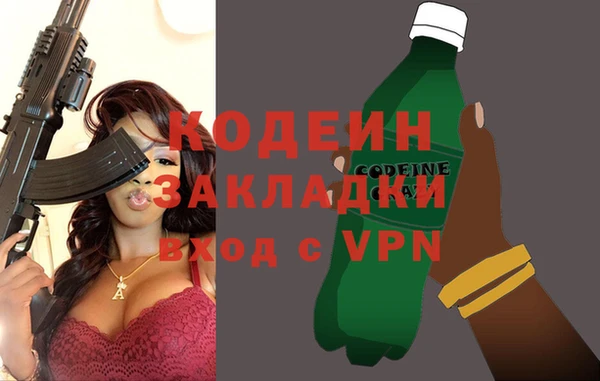 кокаин перу Баксан