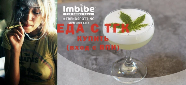 СК Аркадак