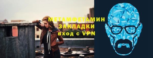 кокаин перу Баксан