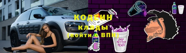 jwh Балахна