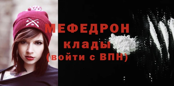 кокаин перу Баксан