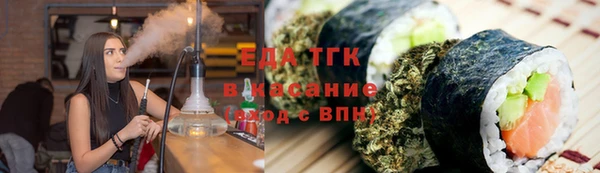 mdma Покачи