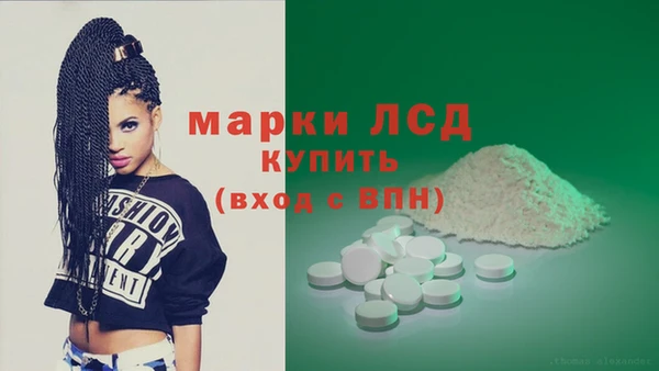 МДПВ Арсеньев
