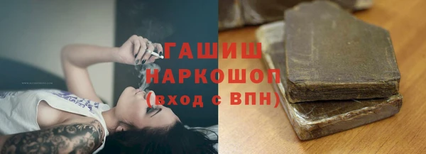 ешки Покровск