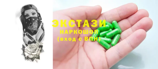 СК Аркадак