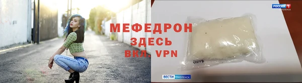 СК Балабаново