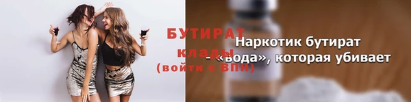 кокаин перу Баксан