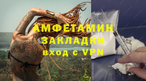 СК Аркадак