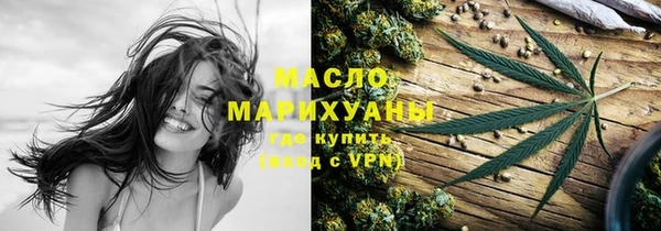 МДПВ Арсеньев