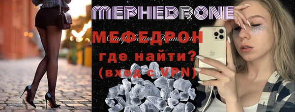 СК Балабаново