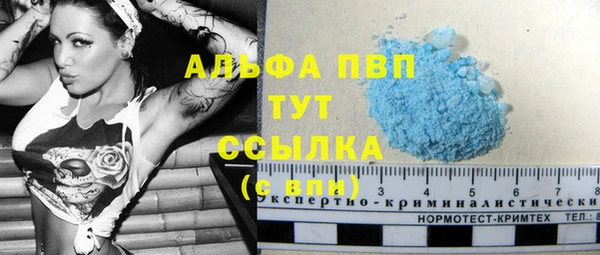 jwh Балахна