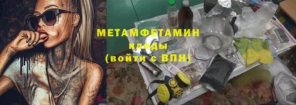 МДПВ Арсеньев