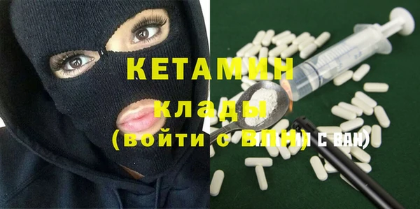 СК Балабаново