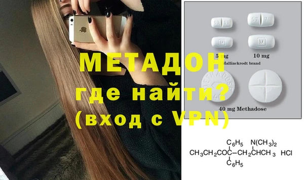 ПСИЛОЦИБИНОВЫЕ ГРИБЫ Армянск