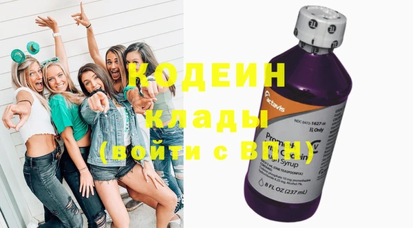 jwh Балахна
