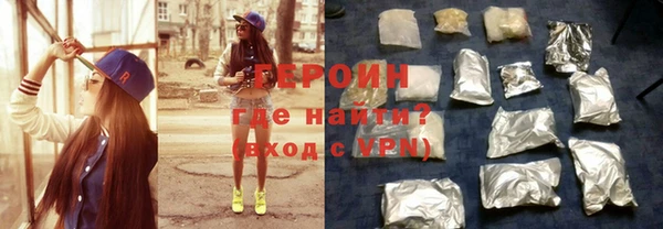 jwh Балахна