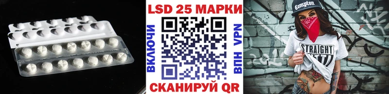 OMG рабочий сайт  Новосокольники  ЛСД экстази кислота 