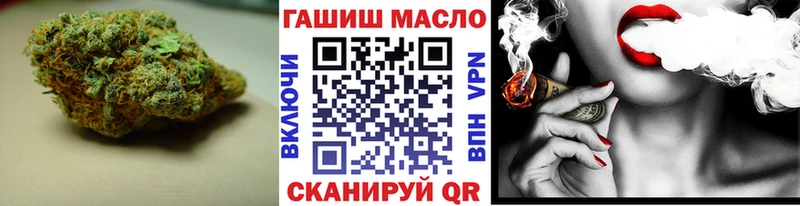 Дистиллят ТГК концентрат  даркнет официальный сайт  Новосокольники 